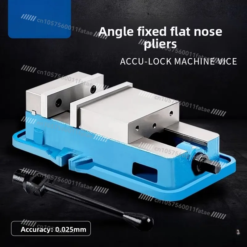 Angle-fixed Flat Pliers Milling Machine Special Heavy-duty Machine Pliers 3 Inches 4 Inches 6 Inches