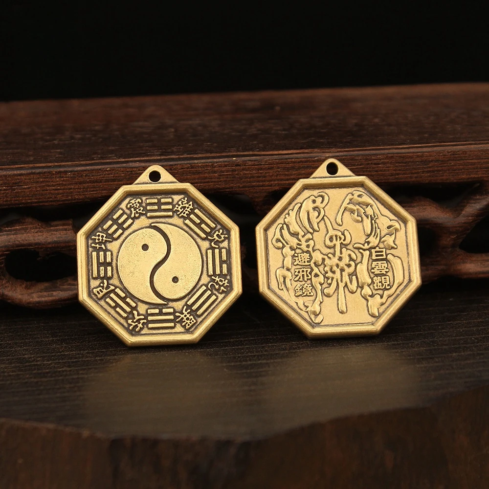 

Copper Bagua Nine Palace Mirror Keychain Pendant Decorative Pendant