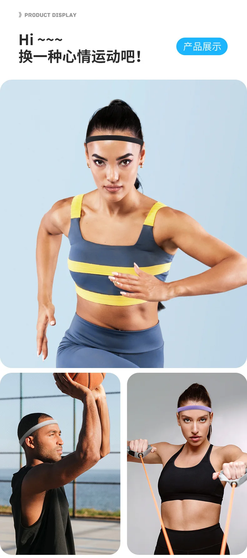 Sportliches, hochelastisches Yoga-Lauf-Fitness-Stirnband aus Silikon, rutschfest, schweißabsorbierend, schweißableitend. – Detail 3