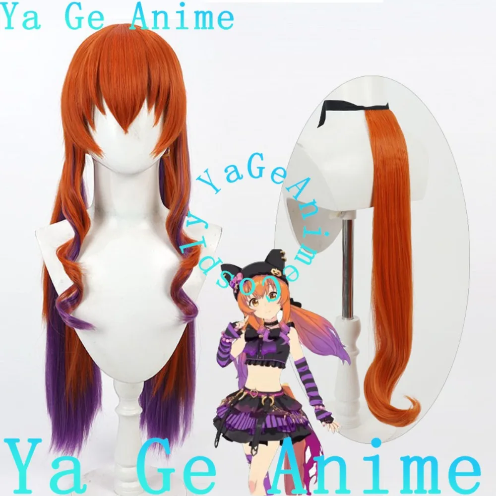 

Ya Ge аниме игра Хэллоуин реальность шоу парик Uma Musume Pretty Derby Хэллоуин Mayano Top Gun косплей парик