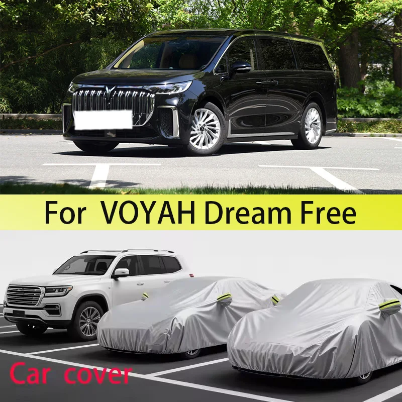 

Car cover for VOYAN DREAM,FREE Dust proof car cover,car dust,waterproof tape,with reflective strip