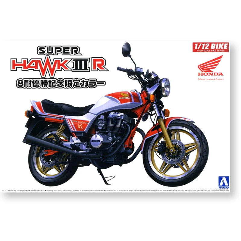

Prefabricated assembly model Aoshima-05440 1/12 For Honda Super Hawk IIIR motorcycle model kit