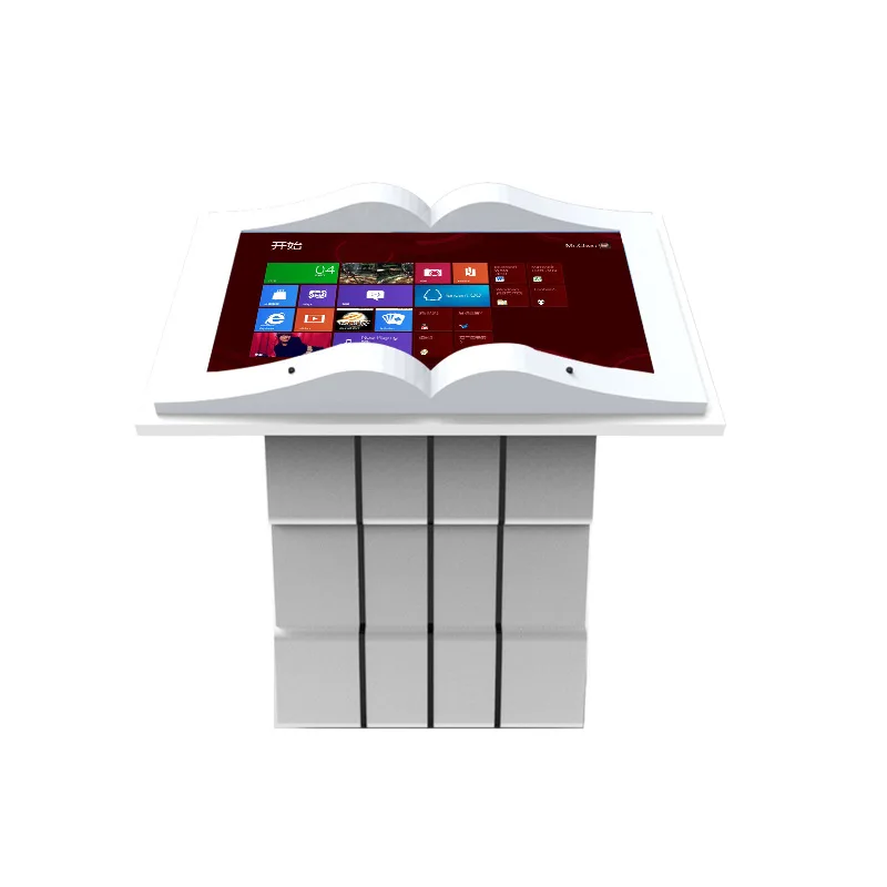 

Infrared sensor library interactive electronic book flip machine virtual projection touch query air flip book