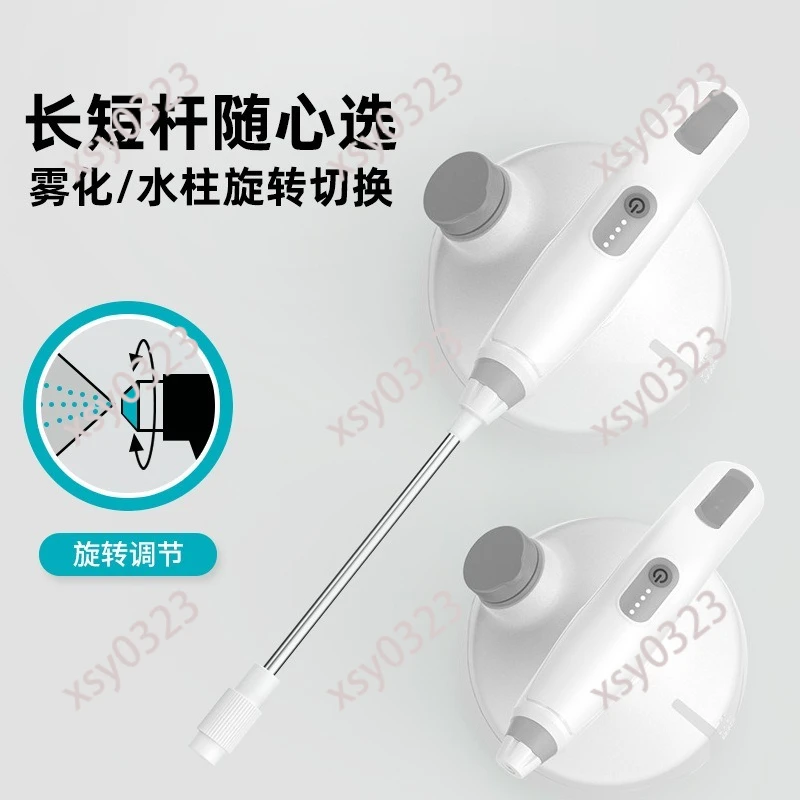 

Electric watering can Household small flower watering artifact Large capacity watering kettle Rechargeable spray pot