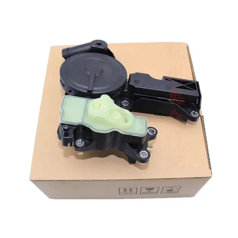 Genuine New OEM 06H103495AK Engine Oil Separator PCV Valve w/ gasket 06H103495AE For Audi A4 B8 A5 Q3 Quattro Q5 Allroad - view 3