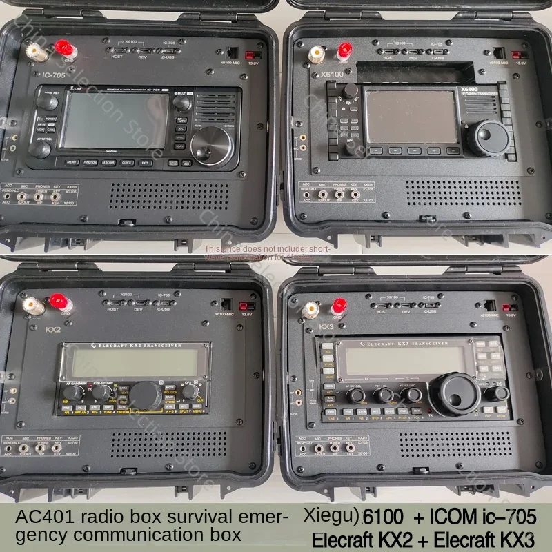 

X6100 Elecraft KX2 KX3 ICOM705 4-in-1 Radio Box Emergency Communication