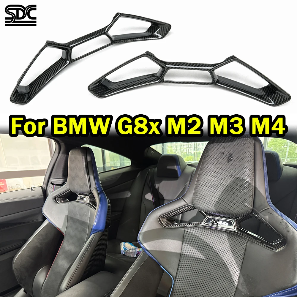 G80 G81 G82 G83 G87 Seat Trim Covers Dry Carbon Fiber Seat Buckle Pieces for BMW M2 M3 M4 Seat Backrest Auto Interior Trims