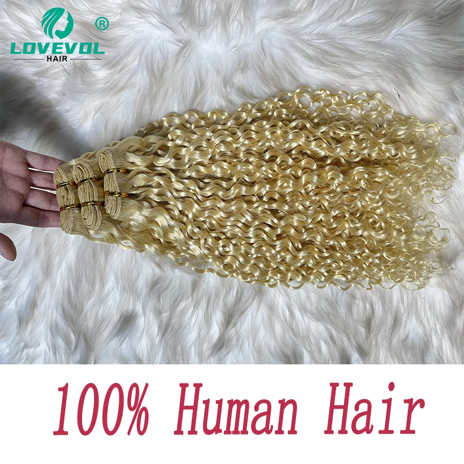 Lovevol 12“--26” 100G/Pack Water Wave Human Hair Bundles Unprocessed Virgin Weave Curly Wave Human Hair Extensions Color 613