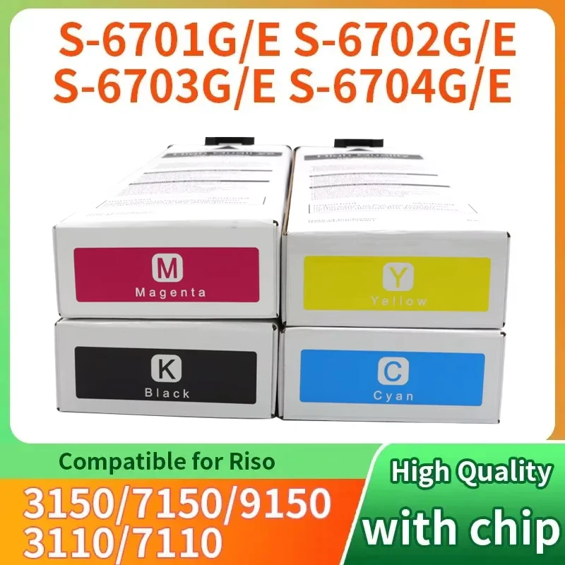 

S-6701GE S-6702G S-6703G S-6704G E with Chip Ink Cartridge Compatible For Riso 3150 7150 9150 3110 7110 For 6701G/E S-6702G/E