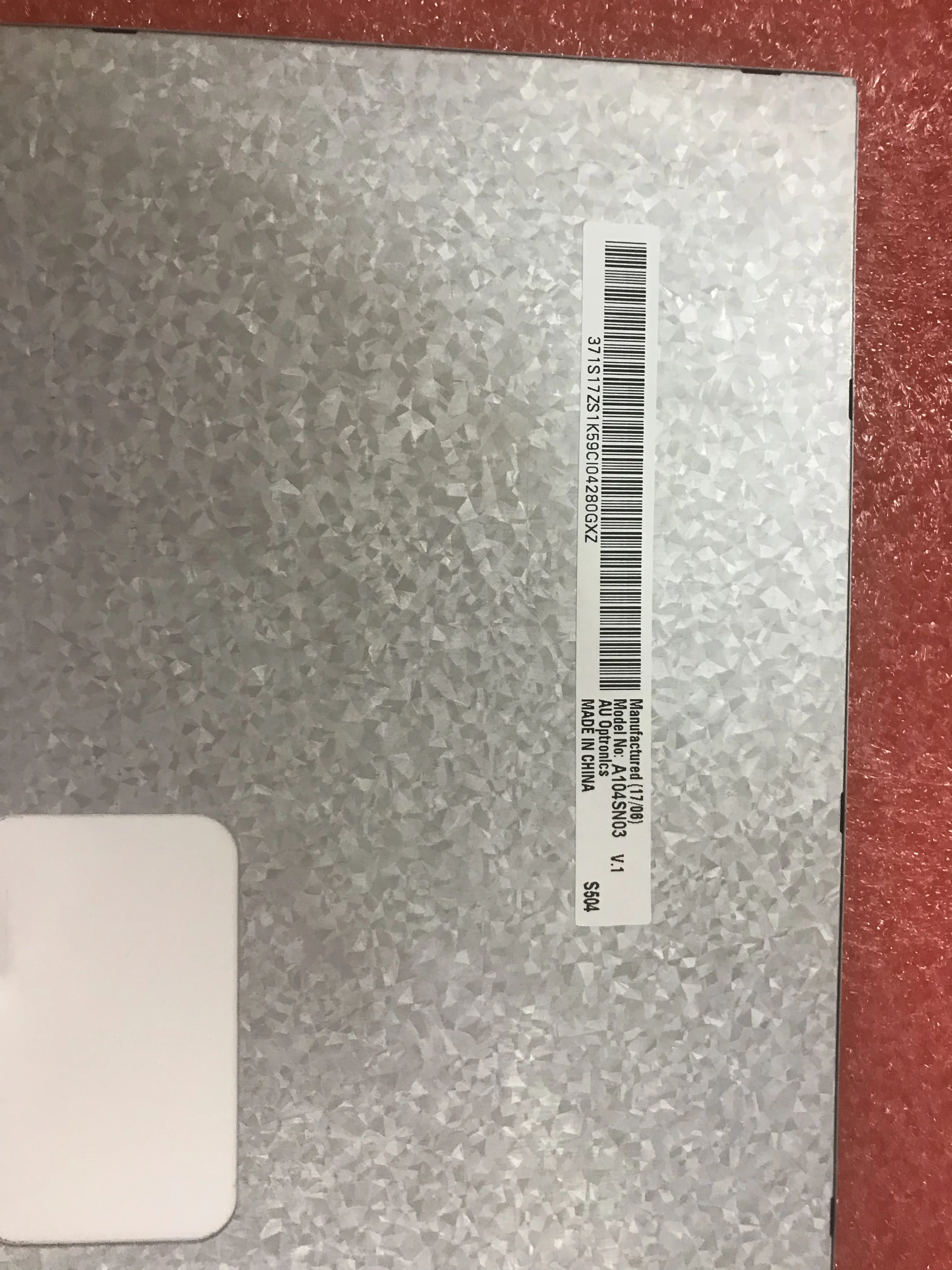 

A104SN03 V1 A104SN03 V.1 10.4 inch WLED PANEL, 100% good quality