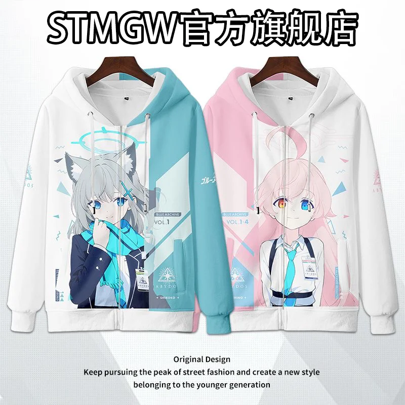 

Blue Archive Autumn Winter Hoodie, Same Style As Sand Wolf, Shiroko, Hoshino, And Keika, Hooded Jacket, Crew Neck Top For Young