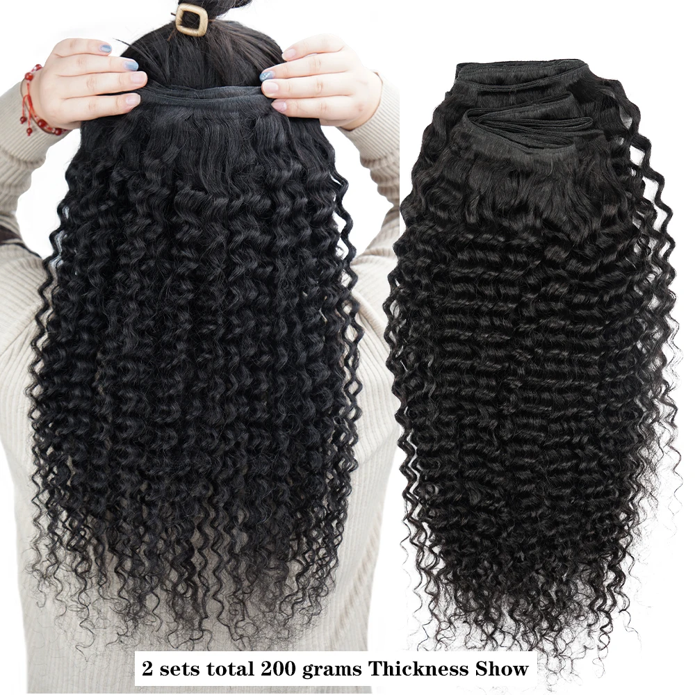 حزم الشعر البشري موجة عميقة مجعد 100% شعر بشري حقيقي ملحقات البرازيلي شعر ريمي للنساء السود الطبيعي الأسود 4 حزم #5