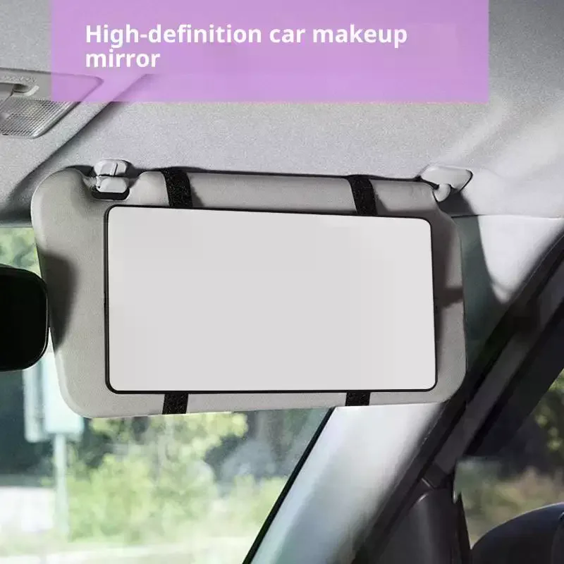 HD Car Sun Visor Plate Portable Makeup Mirror For Girls Women Strap Installation No Light Mirror Auto Interior Accessories
