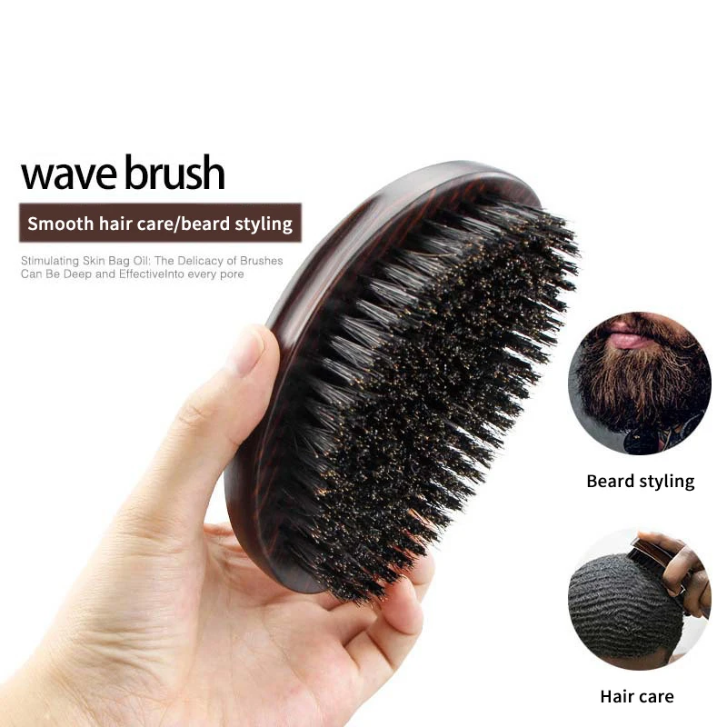 

New MAN Hair Brush Boar Bristle For Men's Beard Shaving Comb Face Massage Facial Hair Cleaning Brush Wave Comb Drop Shipping