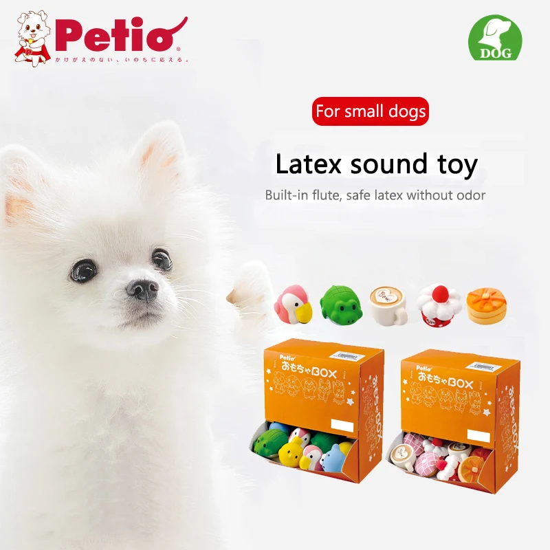 Petio Puppy Cute Toy Pet Toy Anti bite Tooth Grinding Sound Dog Toy Natural Latex Dog Pet Supplies Pet Dog Accessories