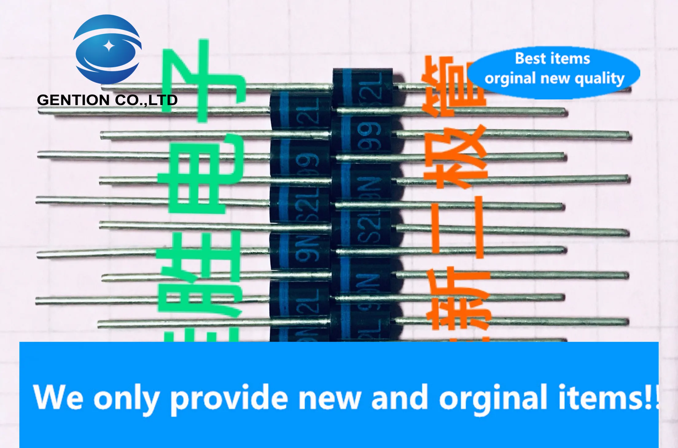 20PCS 100% New original S2L60-5000 new cell 1.5A600V50ns ultra-fast recovery diode silk screen S2L