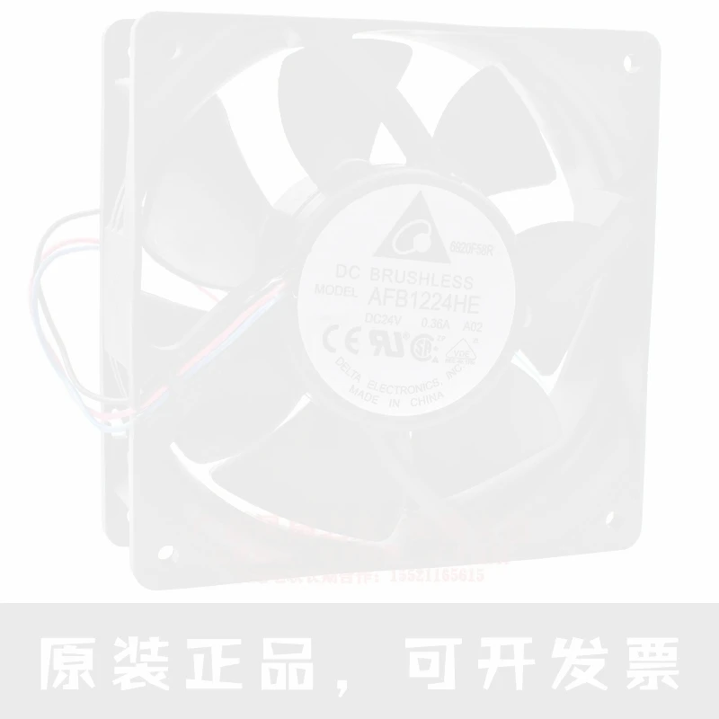 AFB1224HE 12cm/cm 12038 24V0.36A three-wire inverter cooling fan Connector