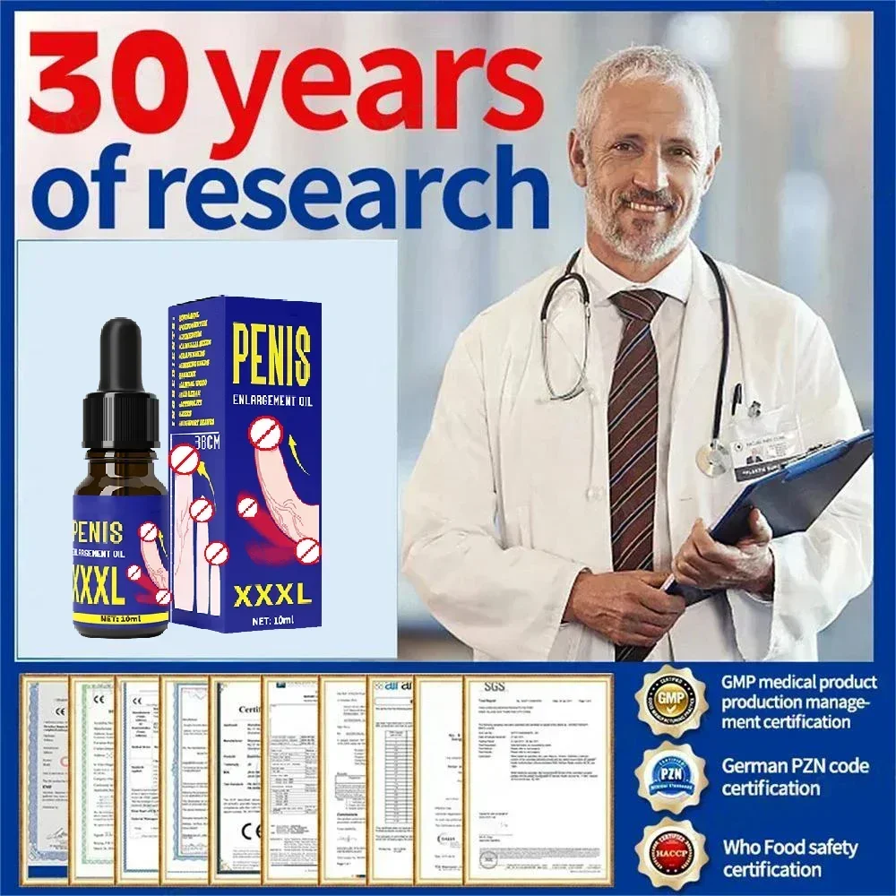 Essential Oil For Man