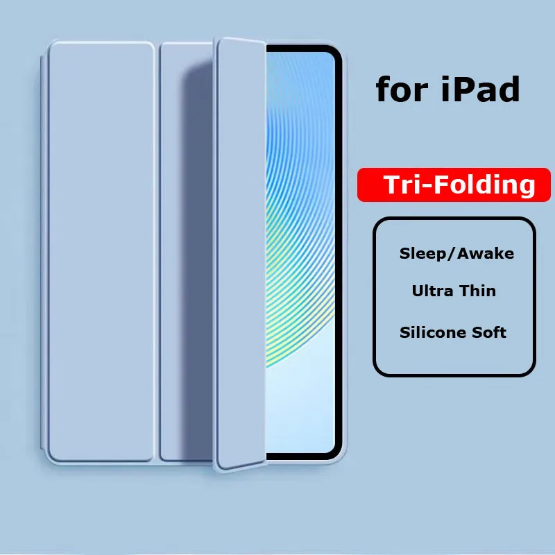 

Чехол для iPad 11th A16 10th Air4 Air5 Air3 Pro 10.5 IPad9 IPad8 IPad7 IPad6th 5th Pro11 Mini 7 Mini 6 Флип-магнитные чехлы из ТПУ