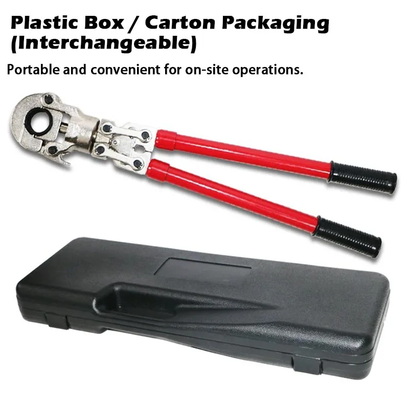 Press Tool Tube Fittings Crimping  Floor Heating Crimping Tool Mechanical Manual Crimping Pliers for Aluminum-plastic /PEX Pipes