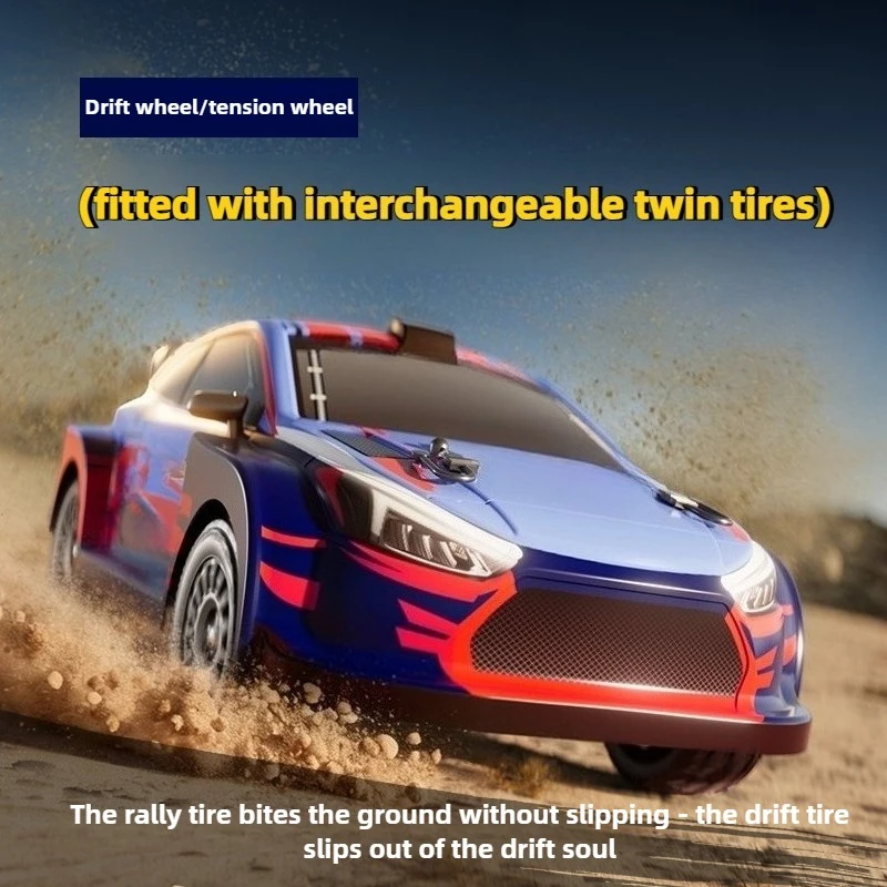 C8828 1/14 4WD التحكم عن بعد رالي سيارة فرشاة الكربون نسخة محاكاة نموذج 2.4G التحكم عن بعد الانجراف رالي سيارة RC سيارة لعبة #5