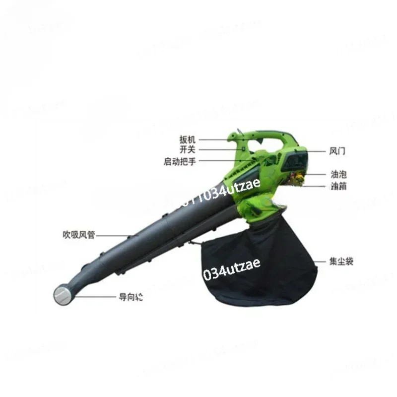 Garden Gasoline Blowing and Suction Leaf Drop Machine, Stevia Leaf Harvester, High-power Vacuuming Hair Dryer