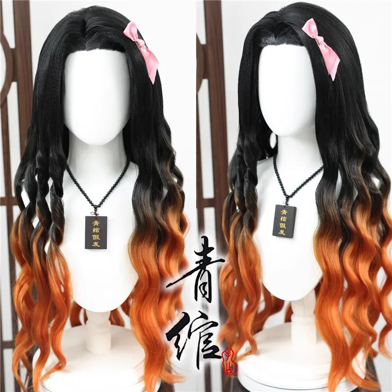 Styled Kamado Nezuko Cos Wigs Mixed Color Curly Long Cosplay Wig Anime Convention Party Show Christmas as Role Play Prop Gift
