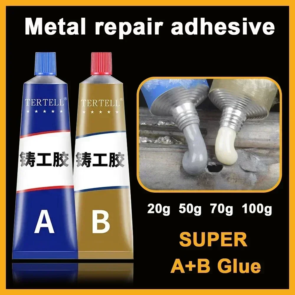 High Strength Metal Repair Glue AB Casting Adhesive Cold Welding Glue Heat Resistance Magic Sealant Weld Industrial Repair Agent