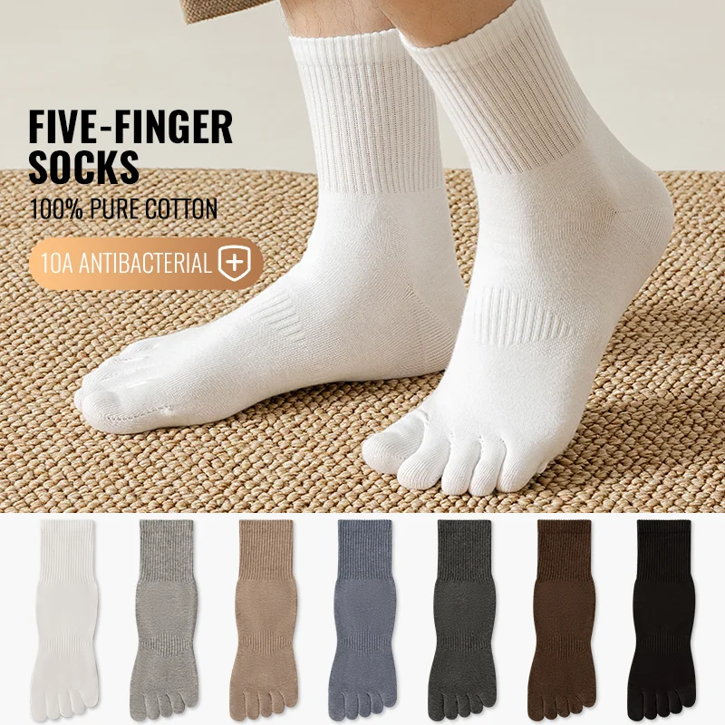 

MiiOW 100% чистый хлопок, носки с пятью пальцами, мужские бесшовные носки с откидным носком, толстые впитывающие пот, антибактериальные дышащие носки для экипажа