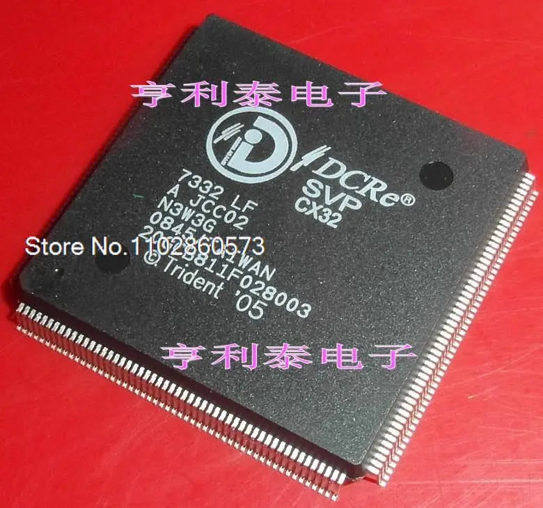 

7332LF SVP-CX32-7332-LF Original, in stock. Power IC