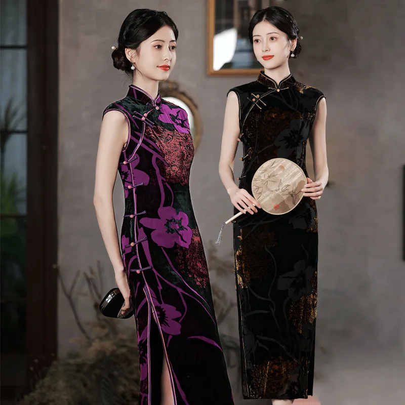 

Yourqipao Chinese Traditional Cheongsam Dresses Sleeveless Hanfu Evening Gowns Autumn Long Slim Improved Qipao Women Dress