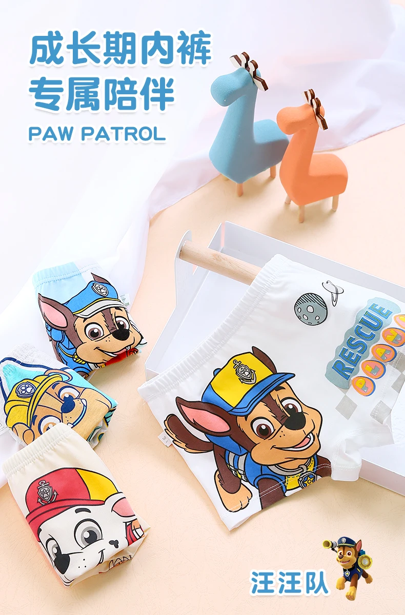 Original Paw Patrol 4PCS Children\'s Underwear Boy Flat Corner Cotton Underpants Baby A-class four Corner Antibacterial Shorts