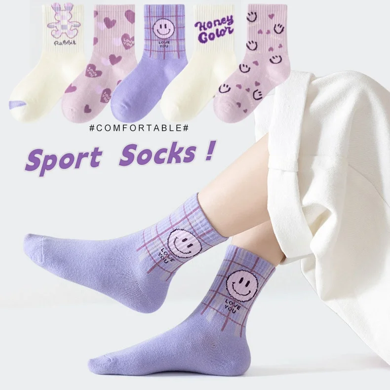 

Children's Socks Spring Autumn Cotton Socks Girls Trendy Sporty Medium Socks Baby Smiling Face Pattern Socks 5 Pairs/lot