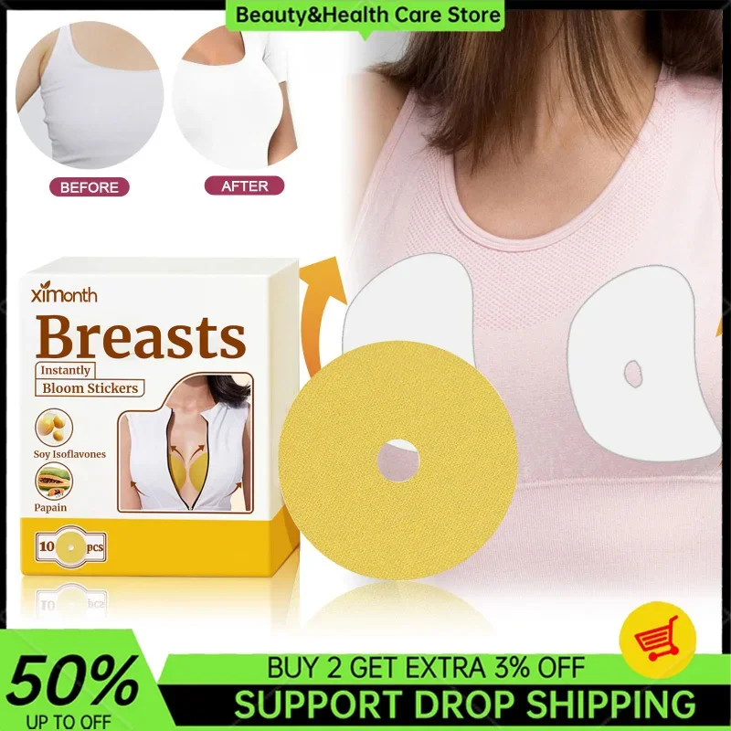 10pcs Breasts Instantly Bloom Stickers Bust Lifting Firming Promote Growth Anti Sagging Moisturizing Breast Enhancement Patches