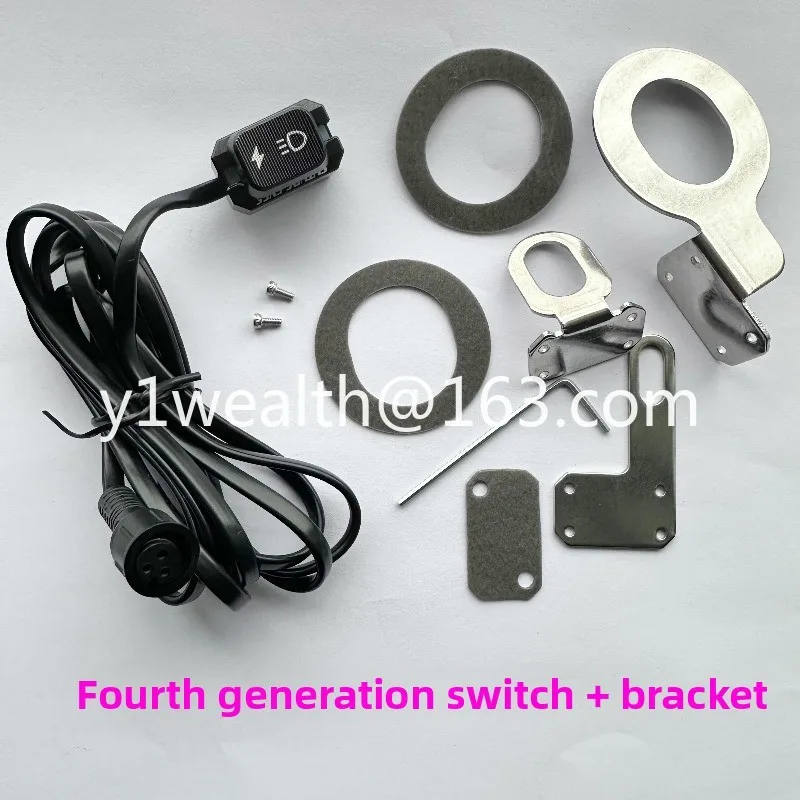 Motorcycle spotlight fourth generation semi-wired switch special bracket F150 F20P interstellar X80