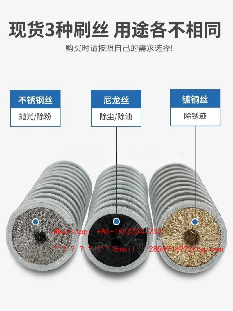 Specialized Embedded Steel Wire Rust and Dust Removal Cleaning Brush, Dustproof Spiral Nylon Wire Spring Brush