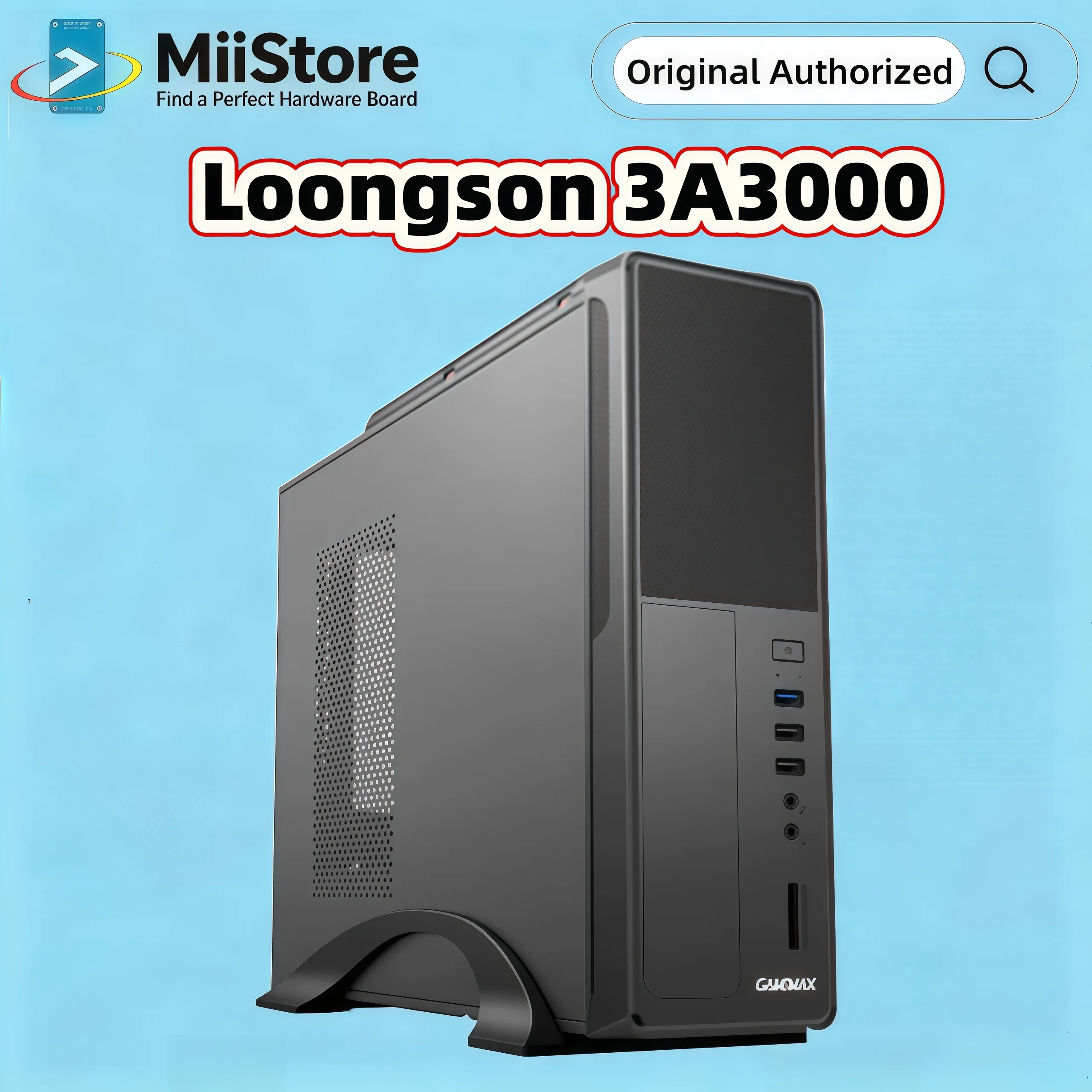 

Loongson 3A3000 Complete Machine 8GB RAM 256GB SSD 2G Graphics Card 3A3000+7A1000