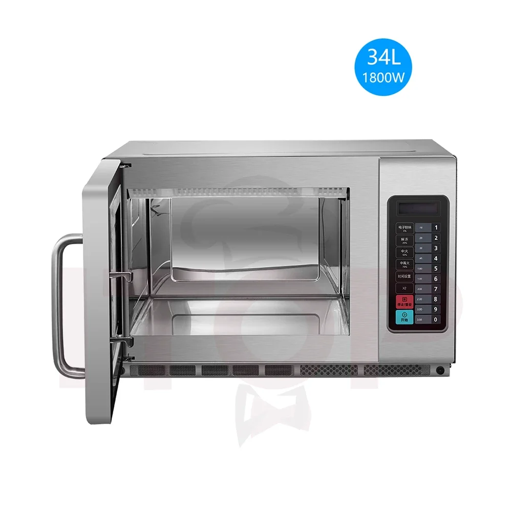 Low Price Multifunctional Commercial Fast Heating 34L Oven Microwave Ovens Cheap Portable