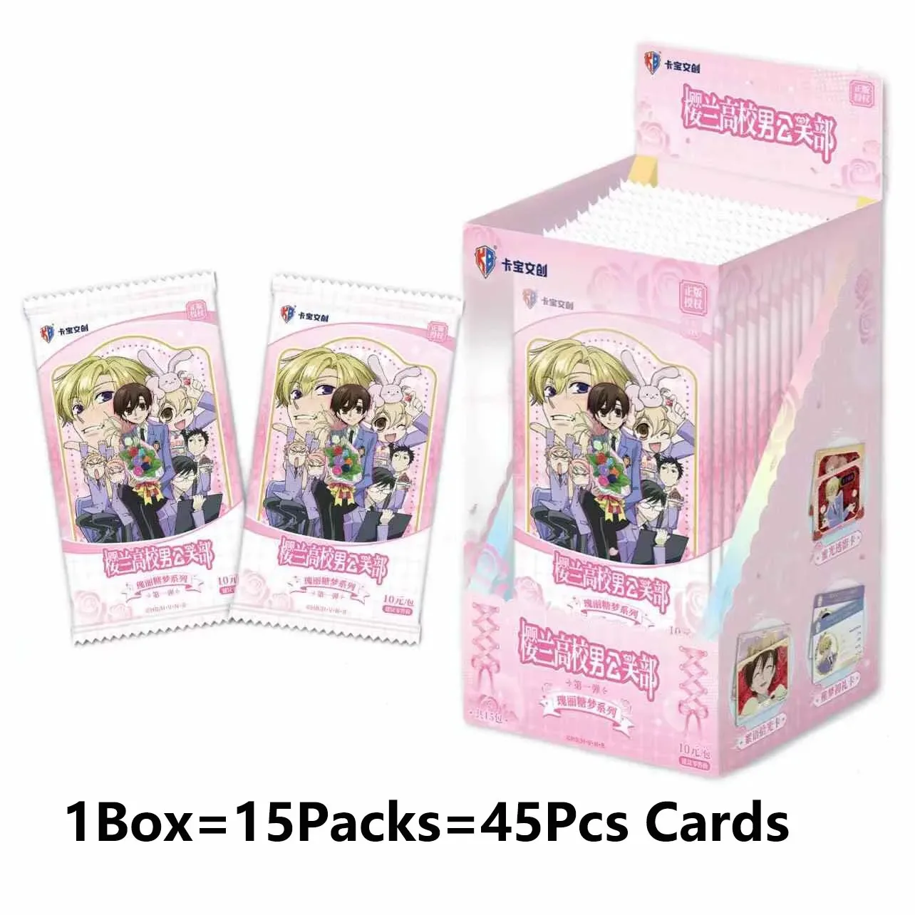 Kabo Ouran High School Host Club Vol.1 Fujioka Haruhi King Hitachiin Hikaru Anime Personage Perifere Collectiekaart Cadeau