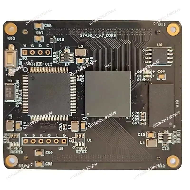 

STM32+FPGA+DR3 core board dual core control board core board