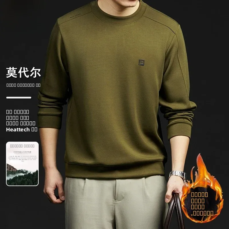 

Мужская толстовка Pierre Cardin из модального хлопка с флисовой подкладкой, круглым вырезом и длинными рукавами, базовая модель для осени и зимы