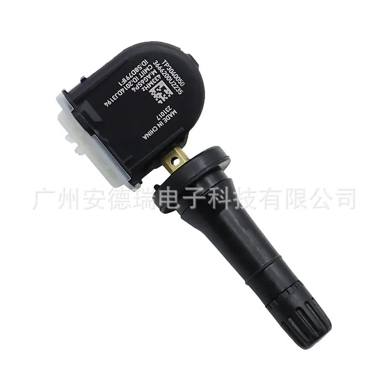3666200U2235 for BAIC Jianghuai and Ruifeng T6 TPMS Tire Pressure Sensor for Tire Pressure Monitoring System