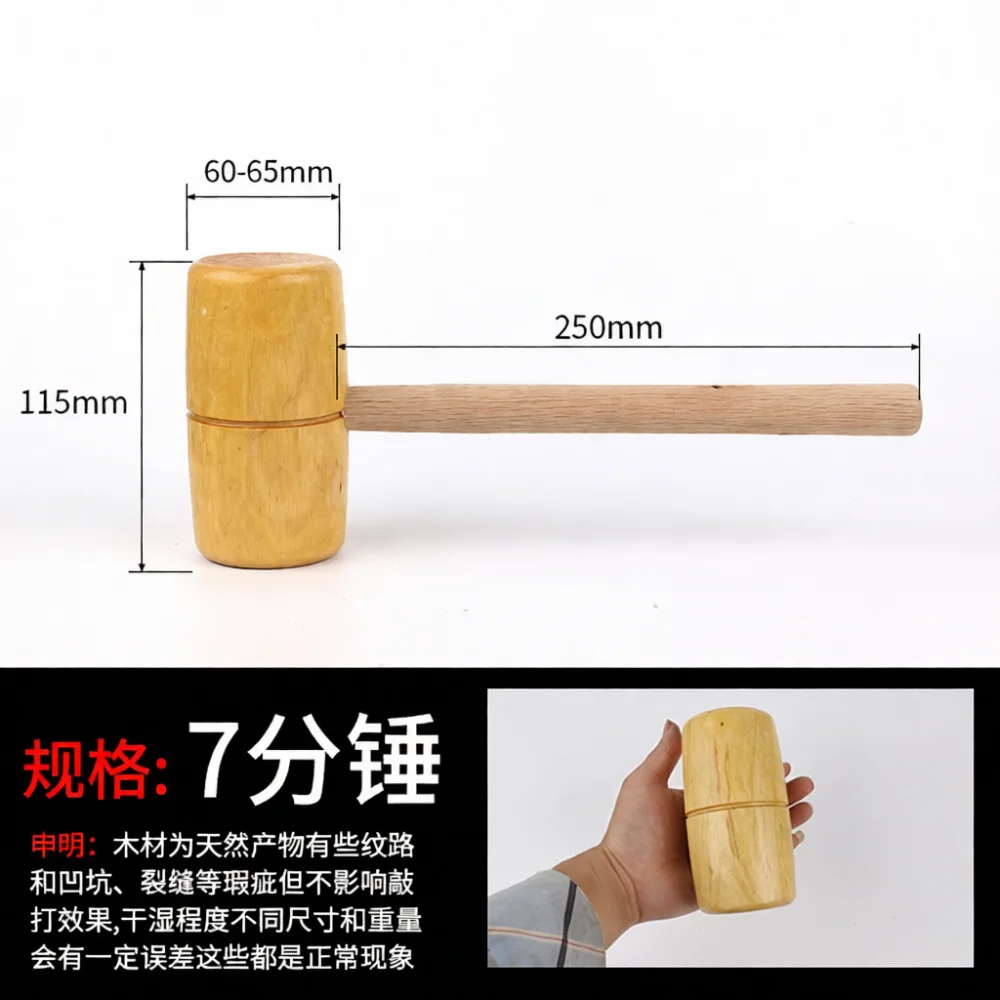 Mini Wooden Mallet Hardwood Ha - Woodworking Artisans review and price