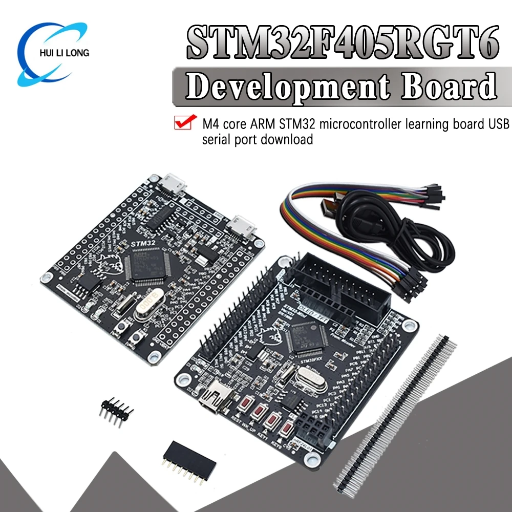 

STM32F405RGT6 STM32 Системная плата Макетная плата M4 core ARM/STM32 Микроконтроллер Одночиповая обучающая плата для ЖК-экрана