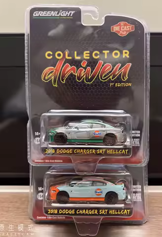 1:64 2018 DODGE CHARGER SRT HELLCAT High Simulation Diecast Car Metal Alloy Model Car kids toys Festival Collectibles