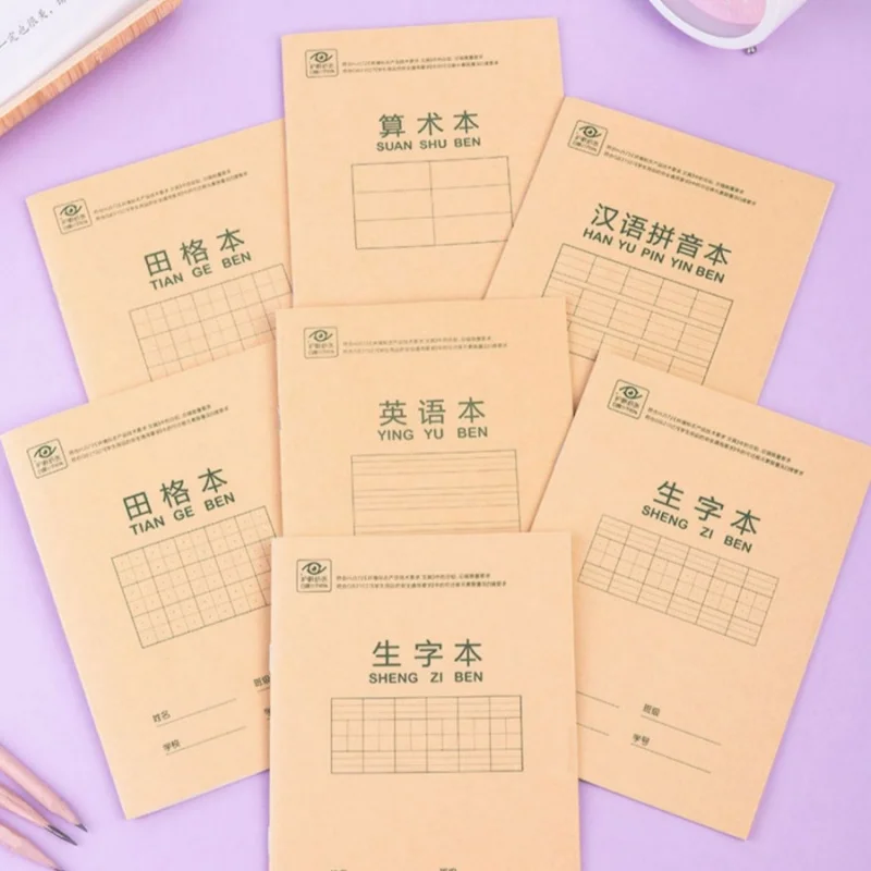 Cuaderno de práctica de letras para