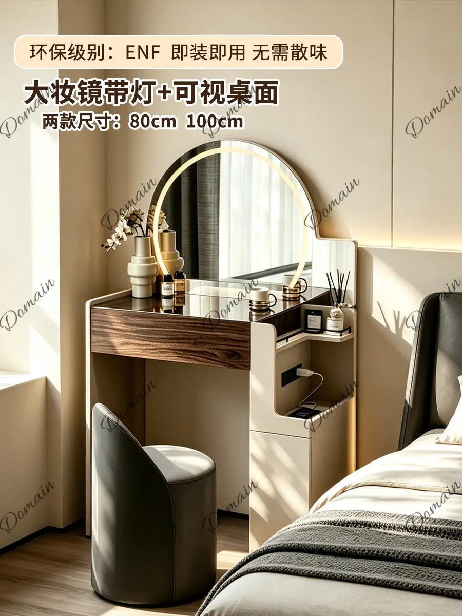 Italian Minimalist Small Dressing Table with Mirror & Charging Socket Multifunctional 80cm Vanity Desk