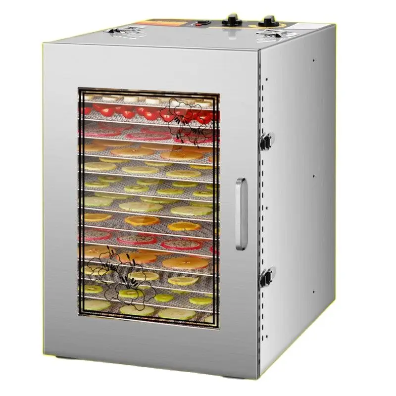 

16 layer Fruit dryer Dried Fruit Machine Household Commercial Small Mulberry Pet Snacks Meat Vegetables Dried Fish Food Air Dry