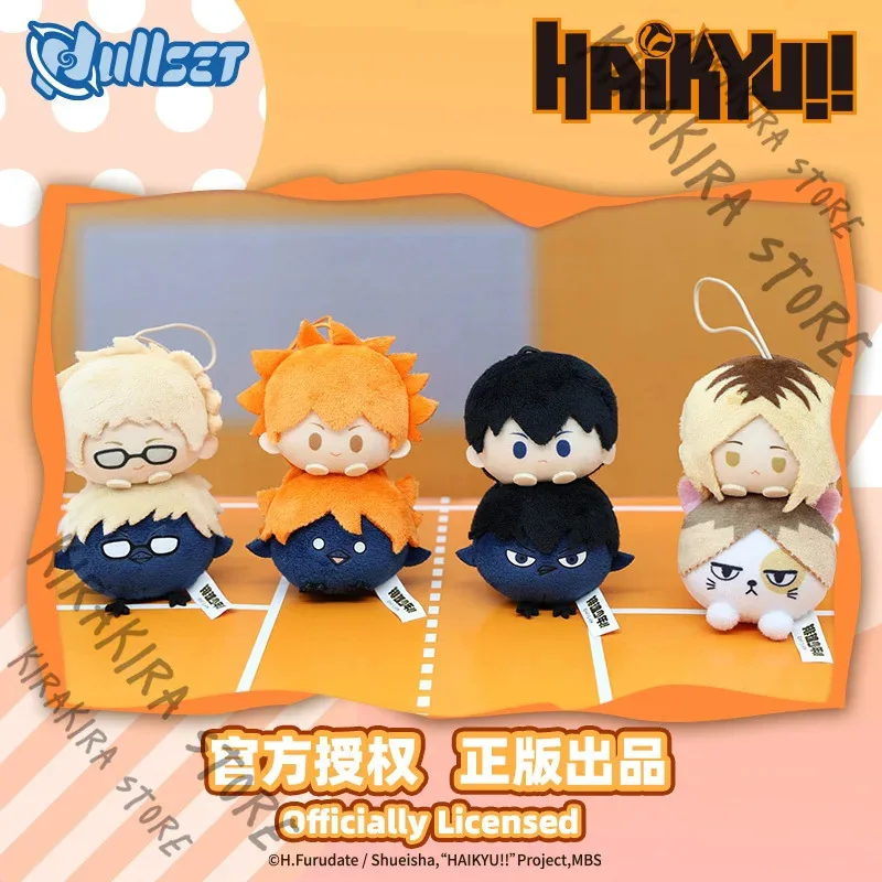 Haikyuu!! Kei Tsukishima colgantes de algodón llavero de Cosplay mascota kawaii Anime oficial Maumet colgante llavero de gota chuchería