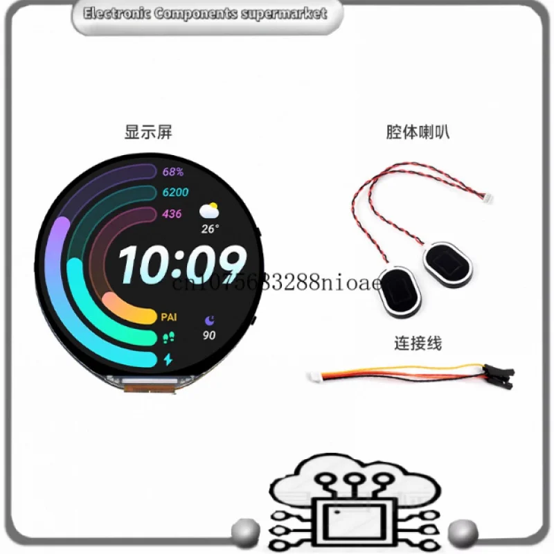 waveshare-esp32-s3-185-インチ-ips-ラウンドディスプレイ開発ボード-360x360-tft-lcd-サポート-wifi-bluetooth-hmi-lvgl-gui-arduino-用